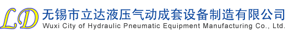 倍亞諾